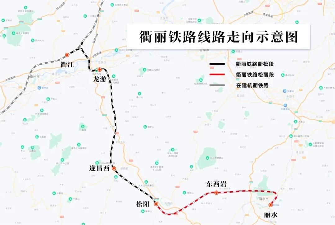 扬州固力士助力衢丽铁路I标项目：推动交通基础设施建设的典范
